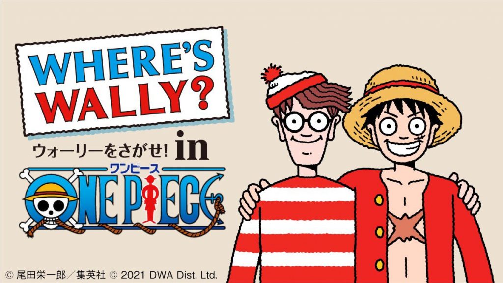 Colaboración One Piece Wally