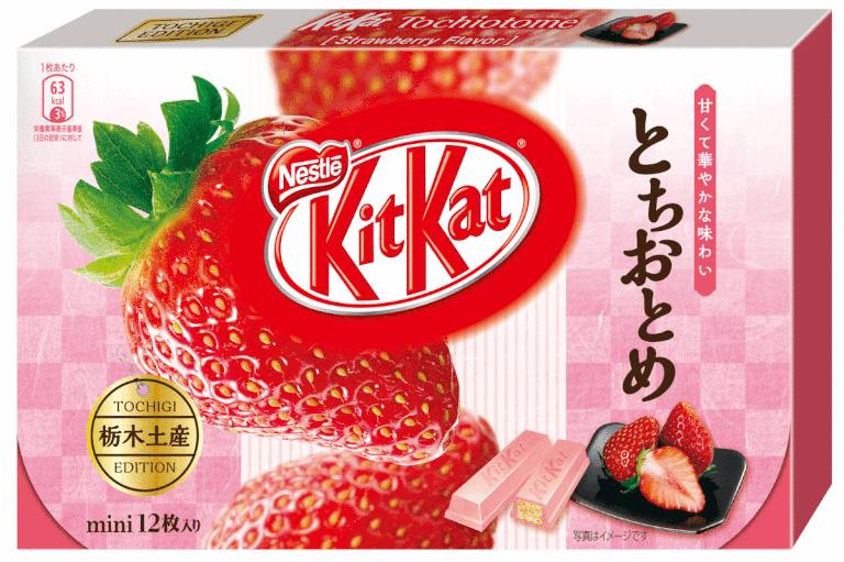 Comprar Kit Kat japoneses