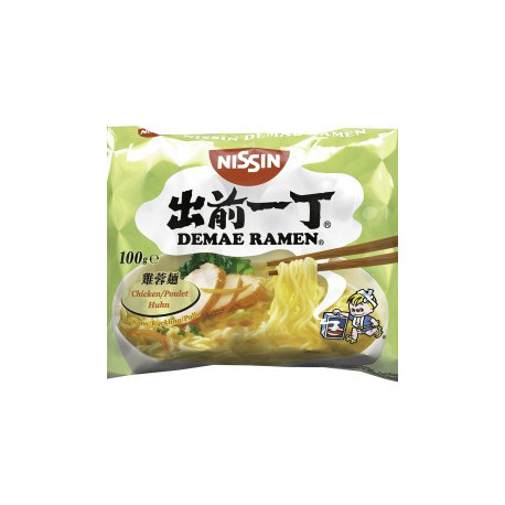 PARA CAJAS Ramen Sabor Ternera