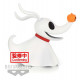 DISNEY - ZERO - Fluffy Puffy - 8 cm