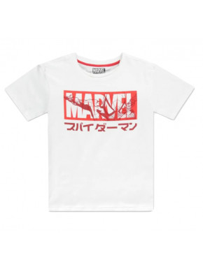 Camiseta Chica Spiderman Japonés Marvel