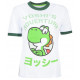 Nintendo - Super Mario Yoshi Women's T-shirt - XL