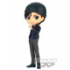 Detective Conan Minifigura Q Posket Shuichi Akai Ver. A 15 cm