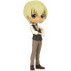 Detective Conan Minifigura Q Posket Toru Amuro Ver. A 15 cm