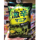 Doritos Hell Picante Mania Forbidden Sabor Wasabi