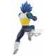 Dragon Ball Super Estatua PVC Chosenshiretsuden II SSGSS Vegeta (Evolution) 13 cm