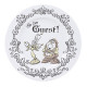 DISNEY Set of 4 Plates Beauty & The Beast