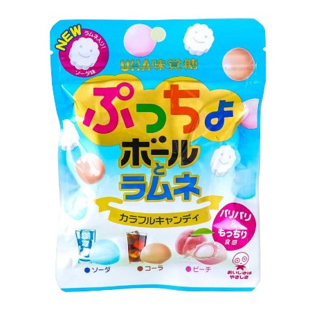 SEOJU CARAMELOS SABOR MISTERIOSO