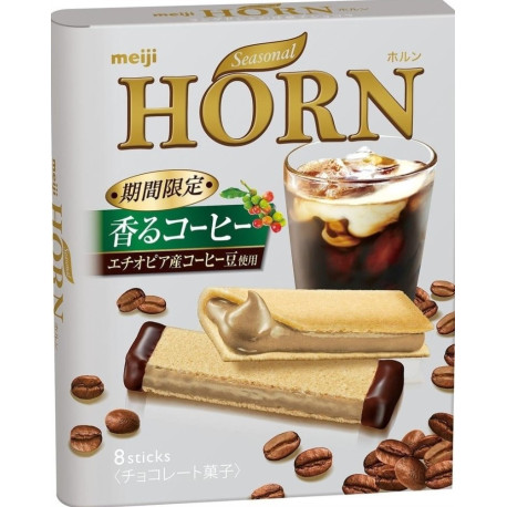 Galletas Horn sabor café etíope