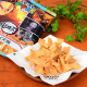 Snack Dodekai Kimetsu no Yaiba Gamba 65g
