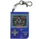 Nintendo Spel Gameboy sleutelhanger Super Mario