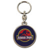 Llavero Metálico Jurassic Park Logo