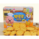 Galletas Sabor Queso Pororo