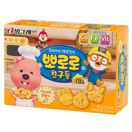 Galletas Sabor Queso Pororo