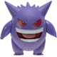 Pokémon Figura Battle Feature Gengar 11 cm