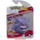 Pokémon Figura Battle Feature Gengar 11 cm