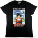 Camiseta Goku Fideos Dragon Ball