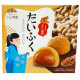Mochis Amendoim Yi Xi