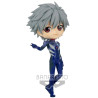 Q Posket Kaworu Nagisa Evangelion Minifigura 14 cm
