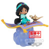 Disney Minifigura Q Posket Stories Jasmine Ver. A 10 cm