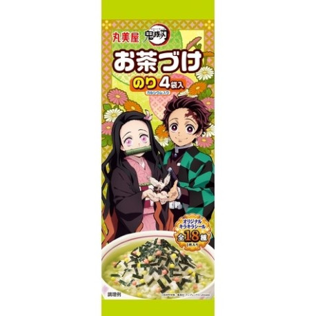 Condimento Ochazuke Kimetsu No Yaiba da Marumiya