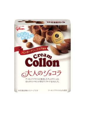 Galletas de Chocolate Glico Cream Collon