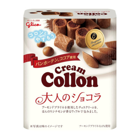 Galletas de Chocolate Glico Cream Collon