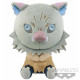 Peluche Inosuke Hashibira My Hero Academia 20 cm