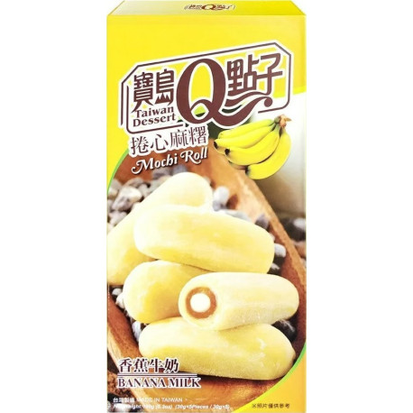 Mochis de banana e leite 