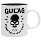 Mug Call of Duty Warzone Gulag