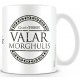 Cup Valar Morghulis