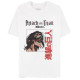 Attack on Titan - Men's Short Sleeved T-shirt - XL