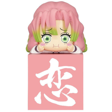 Demon Slayer: Kimetsu no Yaiba Estatua PVC Hikkake Hashira Kanroji Mitsuri