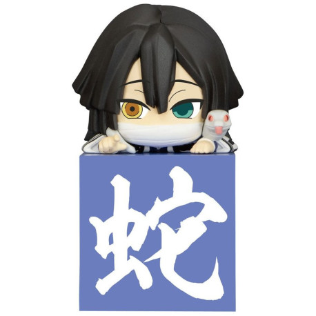 Demon Slayer: Kimetsu no Yaiba Estatua PVC Hikkake Hashira Iguro Obanai Another Ver. 10 cm