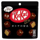 Kit-Kat en Bolitas Sabor Chocolate Negro