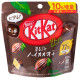 Kit-Kat Sabor Cacau Balls