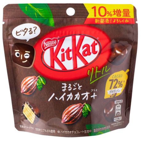 Kit-Kat Sabor Cacau Balls