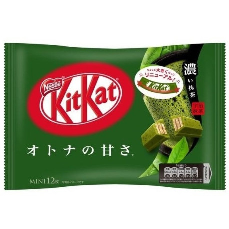 12 mini Kit Kat Matcha Flavour Intense