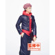 Yuji Jujutsu Kaisen Figure 20cm