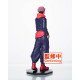 Jujutsu Kaisen Estatua Yuji 20 cm