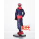 Yuji Jujutsu Kaisen Figure 20cm