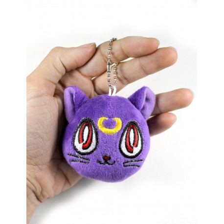 Ball keychain Diana Sailor Moon