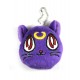 Boule de keychain de Diana Sailor Moon