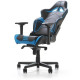 SILLA GAMING DXRACER RACING PRO BLACK/BLUE