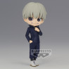 Toge Inumaki 14 cm QPosket Jujutsu Kaisen Figura
