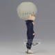 Toge Inumaki 14 cm QPosket Jujutsu Kaisen Figure