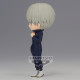 Toge Inumaki 14 cm QPosket Jujutsu Kaisen Figure