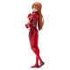 EVANGELION: 3.0+1.0 Thrice Upon a Time Estatua PVC SPM Asuka Langley On The Beach 21 cm