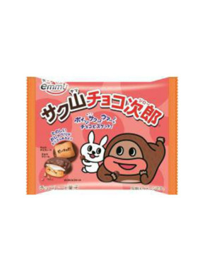 Chocolatina Shoei Sakuyama 21gr
