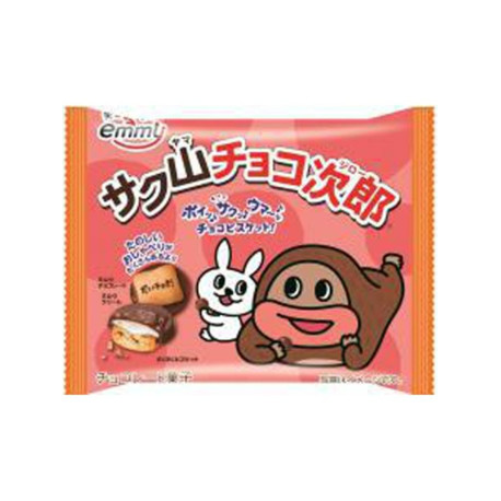 Chocolatina Shoei Sakuyama 21gr